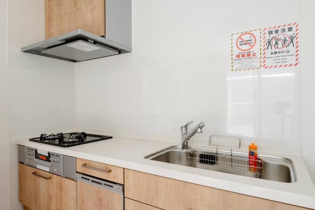 千住寿町2f 3f Appartement